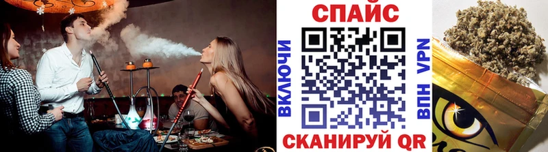 купить наркотик KRAKEN как зайти БУТИРАТ BDO Петров Вал