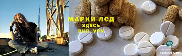 твердый Гусь-Хрустальный