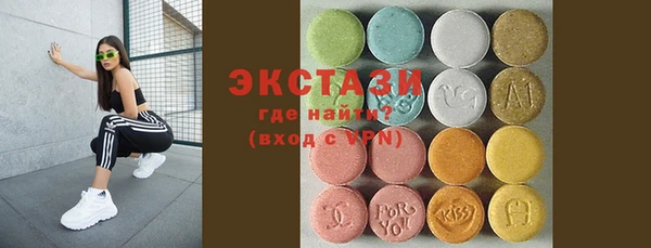 твердый Гусь-Хрустальный