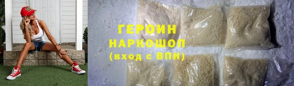 твердый Гусь-Хрустальный