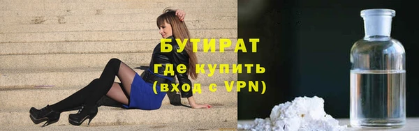 твердый Гусь-Хрустальный