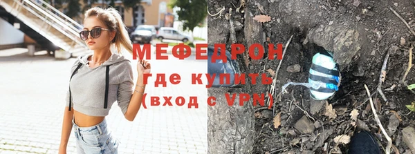 твердый Гусь-Хрустальный