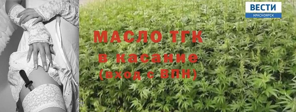 меф VHQ Гусиноозёрск