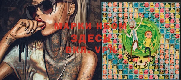 меф VHQ Гусиноозёрск