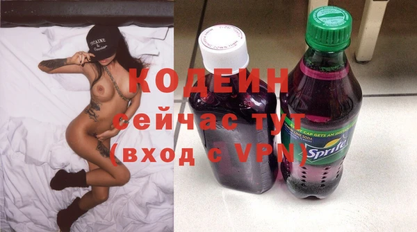 меф VHQ Гусиноозёрск
