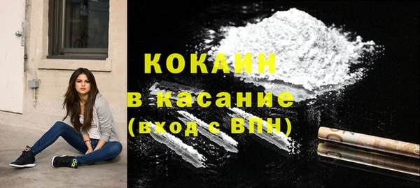 меф VHQ Гусиноозёрск