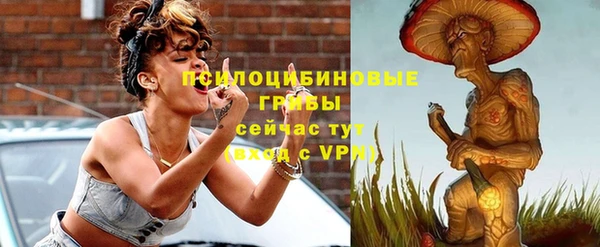 меф VHQ Гусиноозёрск