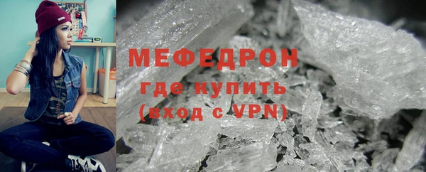 тгк Гусев