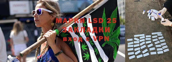 меф VHQ Гусиноозёрск