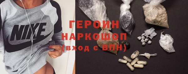 твердый Гусь-Хрустальный